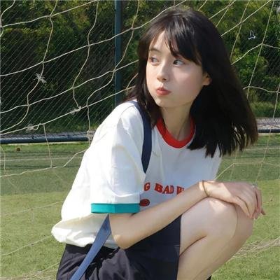 俺不是贫困户
