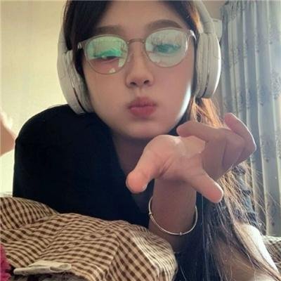 罪后真相